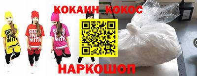 скорость mdpv Рязань