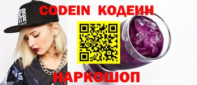 ешки Рыбинск