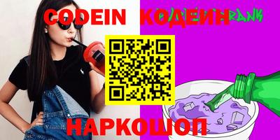 амфетамин Рузаевка