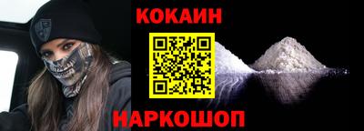 спиды Дубна