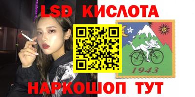 ешки Рыбинск