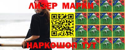 скорость mdpv Рязань