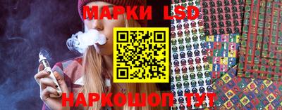 амфетамин Рузаевка