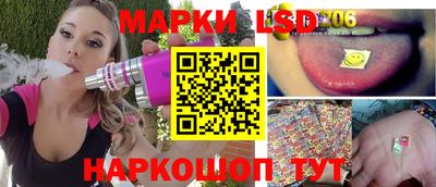 скорость mdpv Рязань