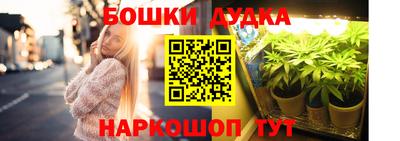 скорость mdpv Рязань