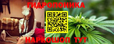ешки Рыбинск