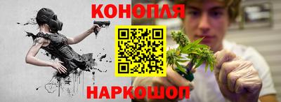 ешки Рыбинск