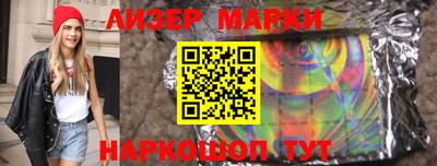 скорость mdpv Рязань
