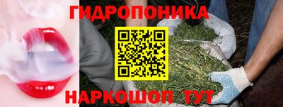 ешки Рыбинск