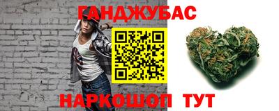 амфетамин Рузаевка