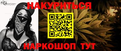 амфетамин Рузаевка