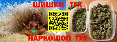 амфетамин Рузаевка