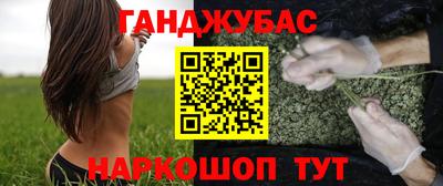 ешки Рыбинск