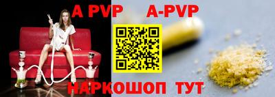 скорость mdpv Рязань