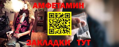 ешки Рыбинск