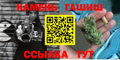 ешки Рыбинск