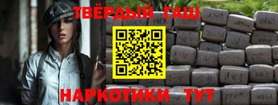 амфетамин Рузаевка