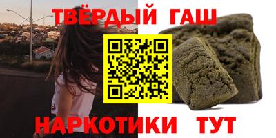 амфетамин Рузаевка