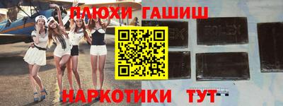 скорость mdpv Рязань