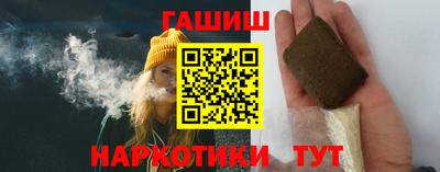 скорость mdpv Рязань